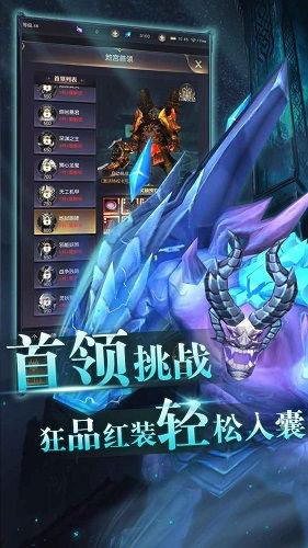 永劫手游最新角色爆料,神秘力量觉醒，传奇英雄降临！