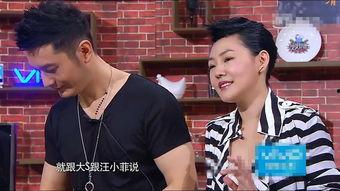 大s和小s最新爆料歌,揭秘娱乐圈不为人知的秘密