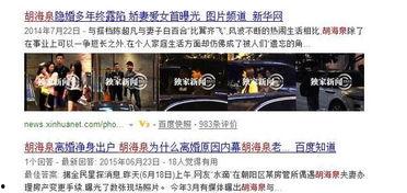 最新卓伟周一爆料,娱乐圈再掀风波，神秘事件真相揭晓