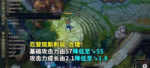最新削弱英雄爆料,平衡之刃再起风云